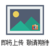 SD2000電纜故障檢測儀器
